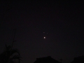 bulan senyum panoramis